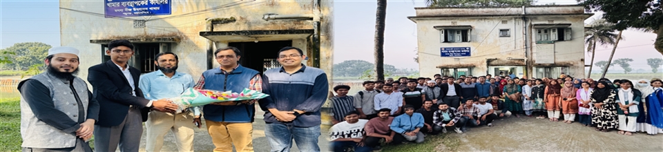 ট্র্যুর