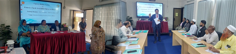 এফআরএস প্রশিক্ষণ-৩