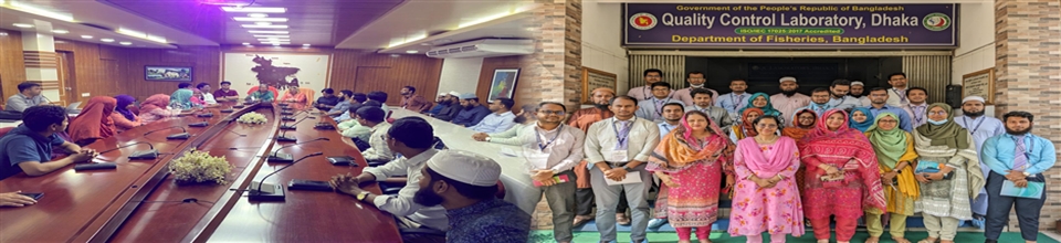 মৌলিক প্রশিক্ষণ কোর্স-৬/৫