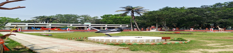 শিশু পার্ক ২