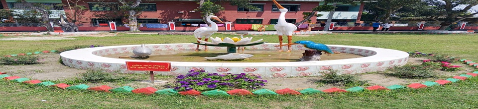 শিশু পার্ক ৩