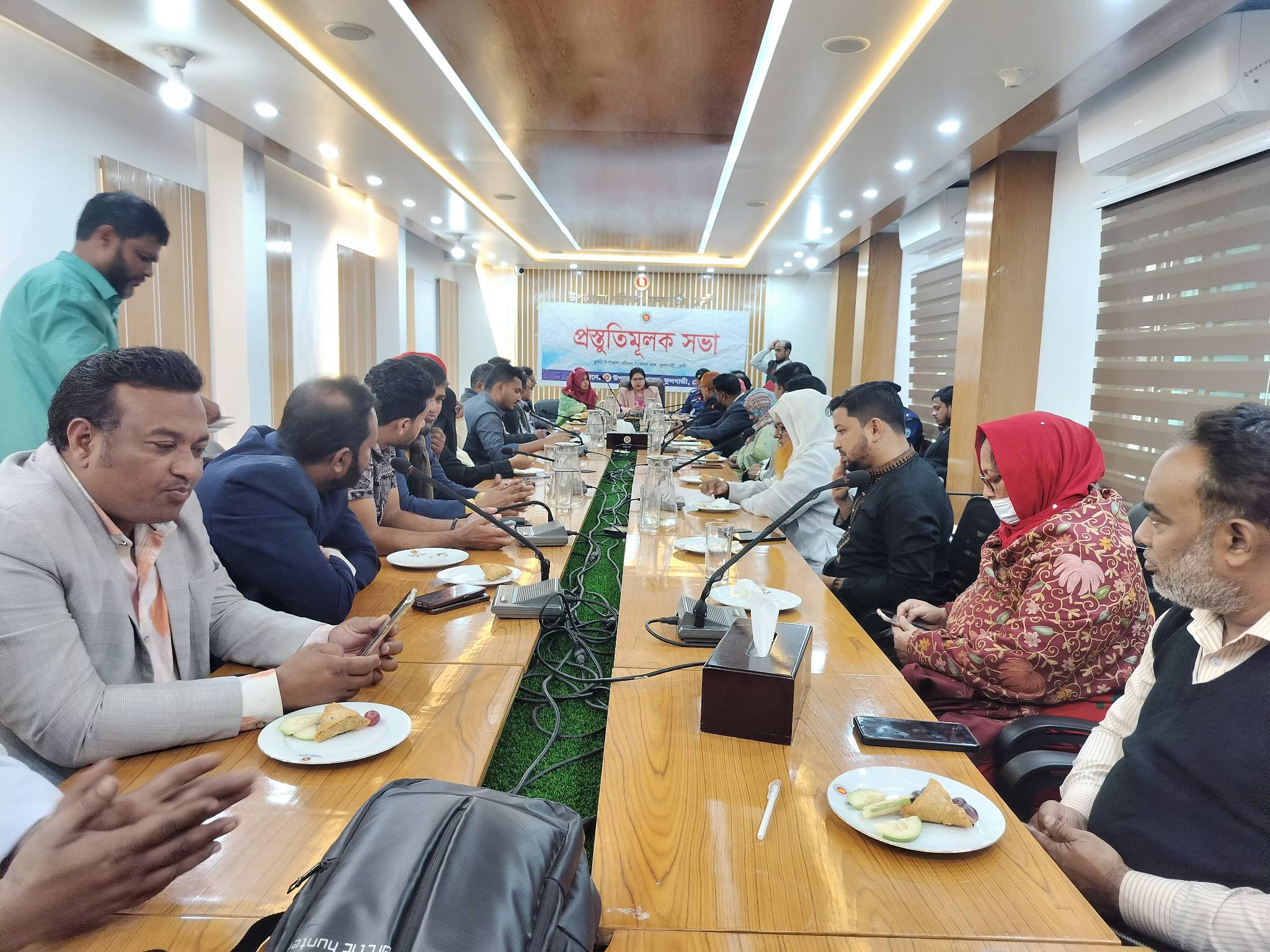 বিজয় দিবস-২০২৫ উদযাপন উপলক্ষ্যে প্রস্তুতিমূলক সভা