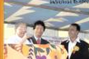 চেয়ারম্যান ও মরহুম,মাননীয় এম.পি সাহেব