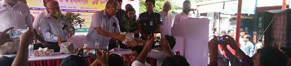 বৃক্ষ মেলার উদ্ভেধনীর ছবি