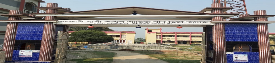 ব্যানার১