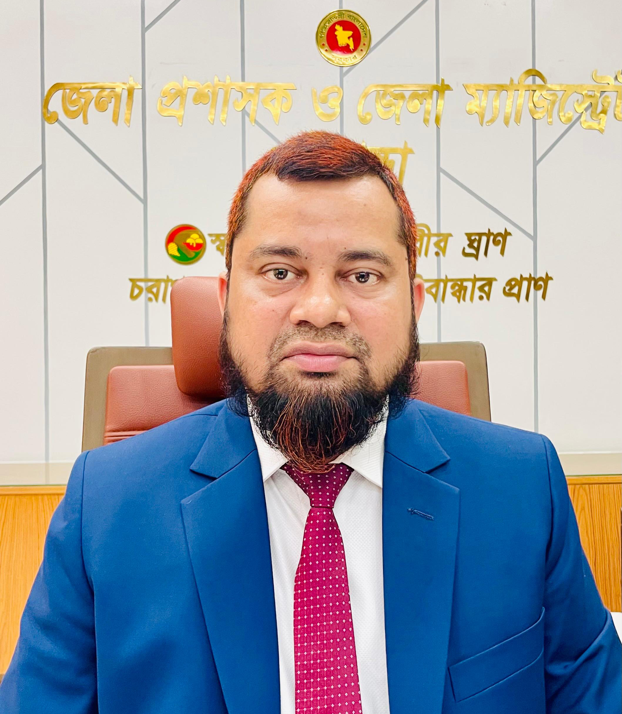 চৌধুরী মোয়াজ্জম আহমদ