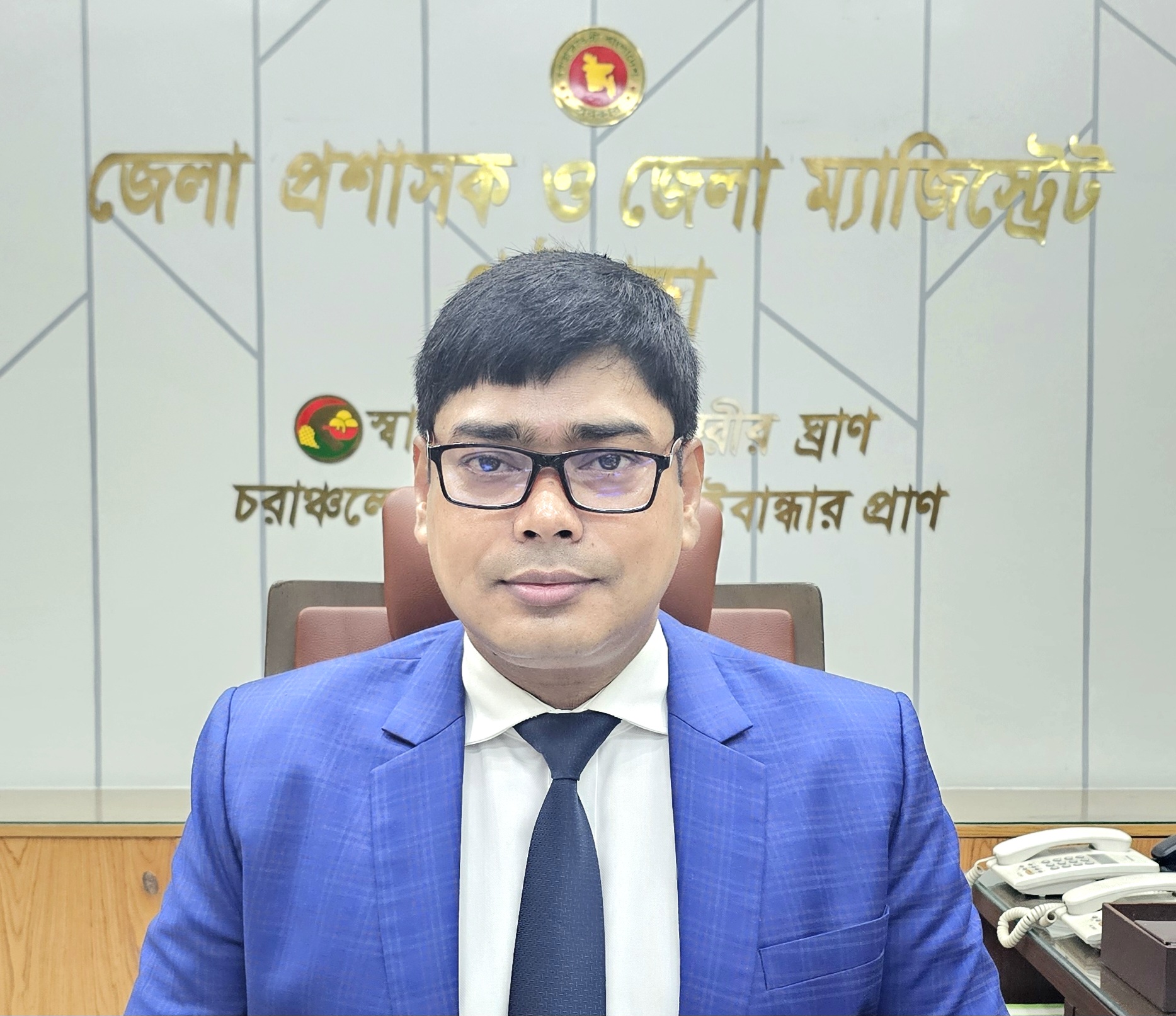 minister