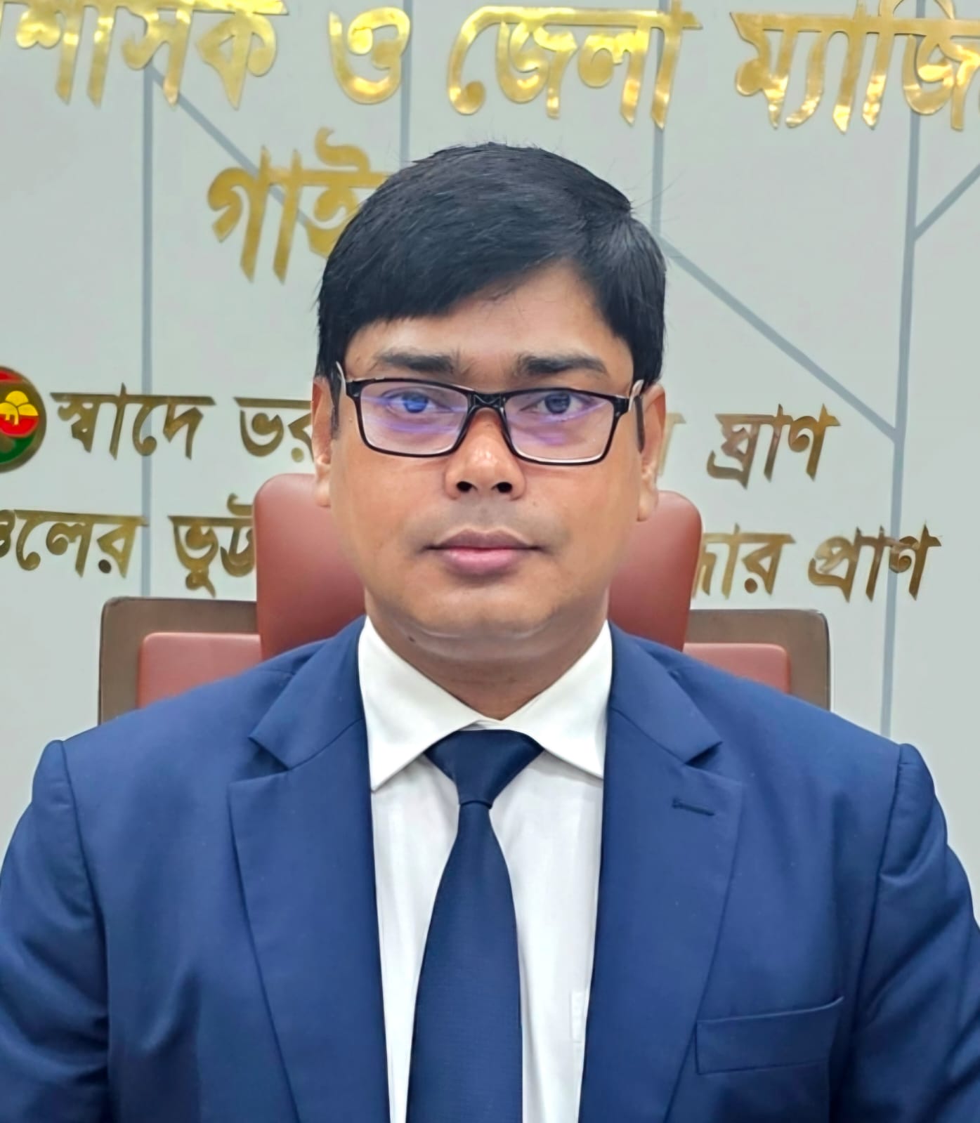 minister