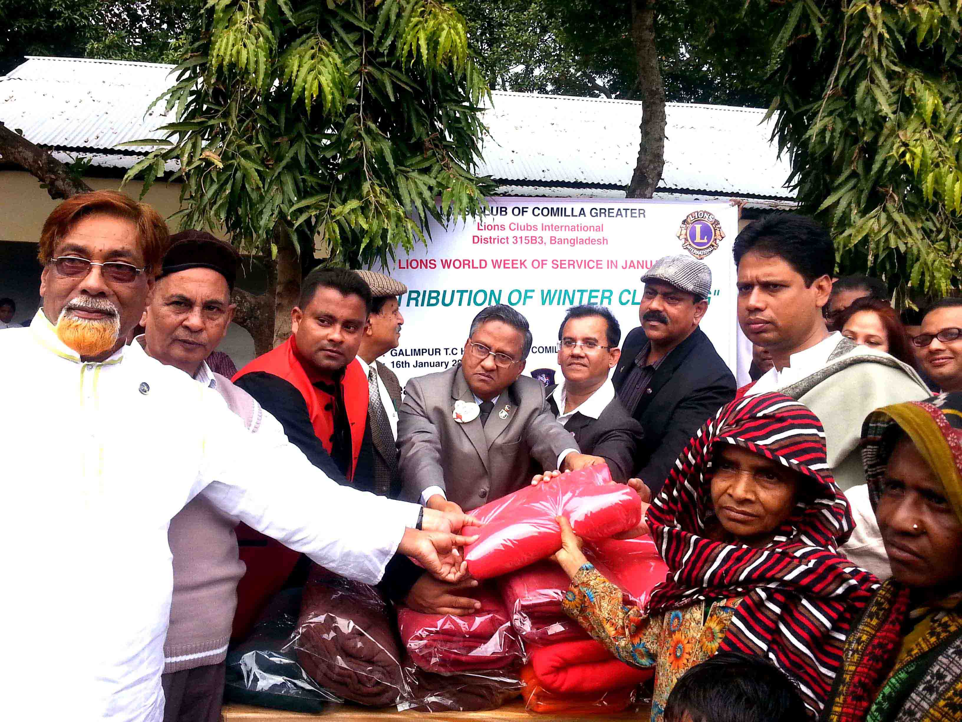 সমাজসেবা