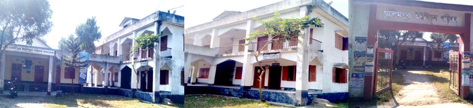 বর্তমান পরিষদ
