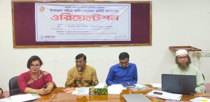 উপজেলা লিগ্যাল এইড কমিটি, গাংনী কার্যক্রম