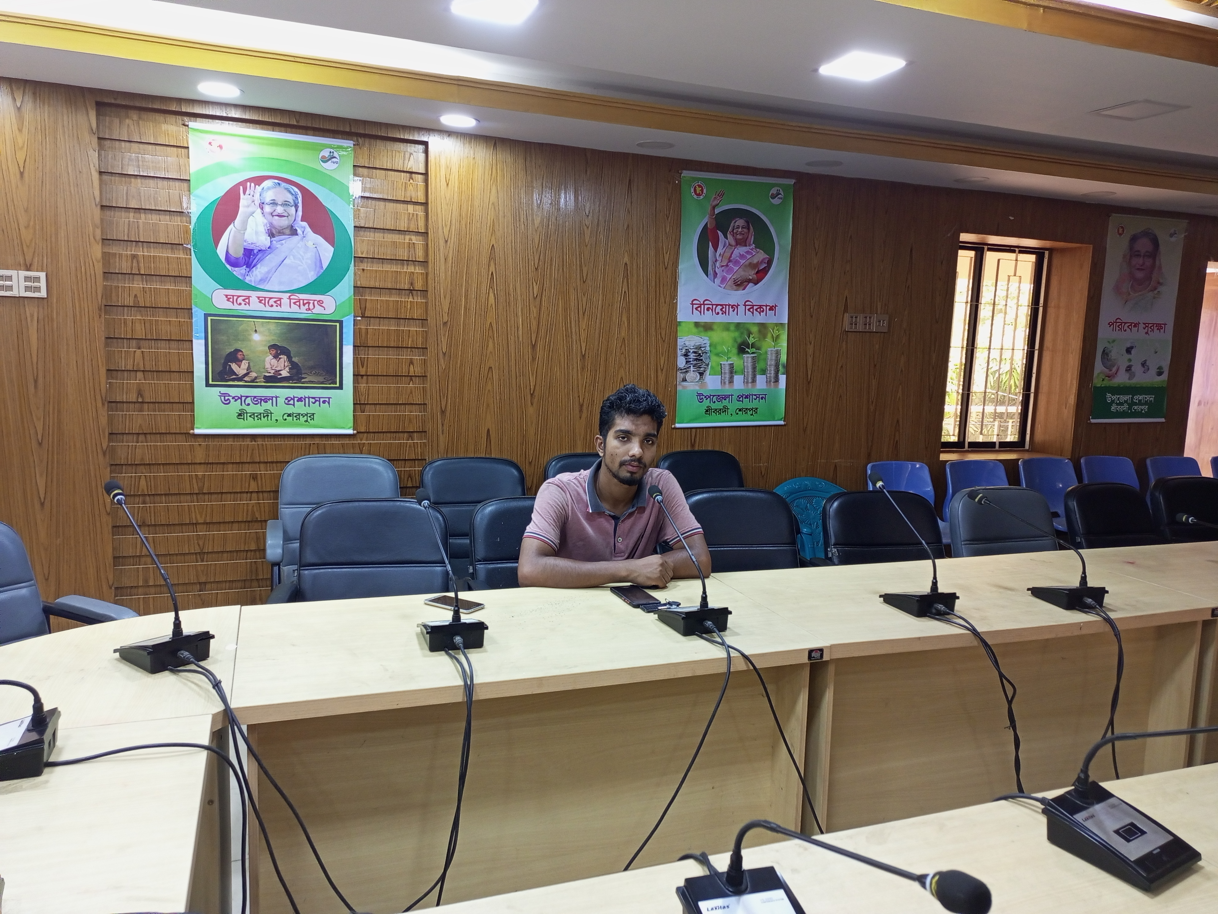 গরজরিপা ইউনিয়নের ছবি