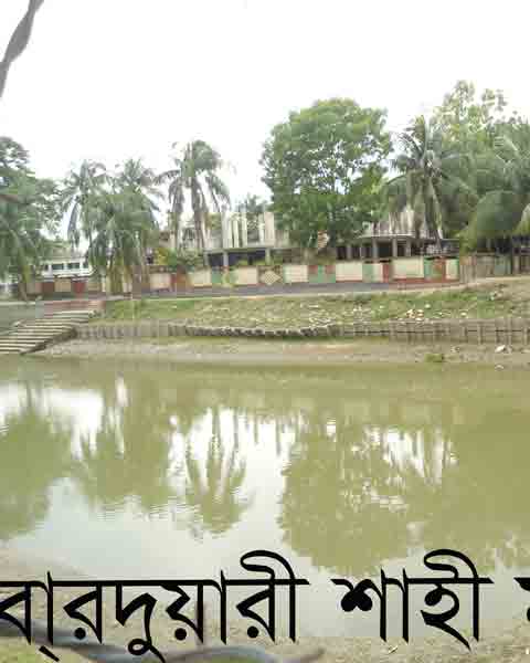 প্রকৌশল
