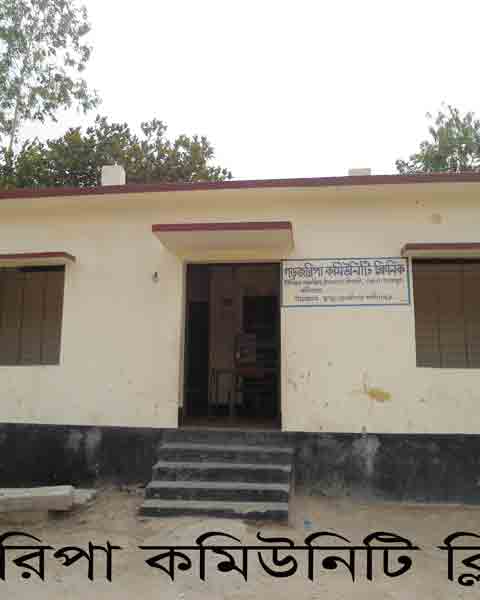 স্বাস্থ্য