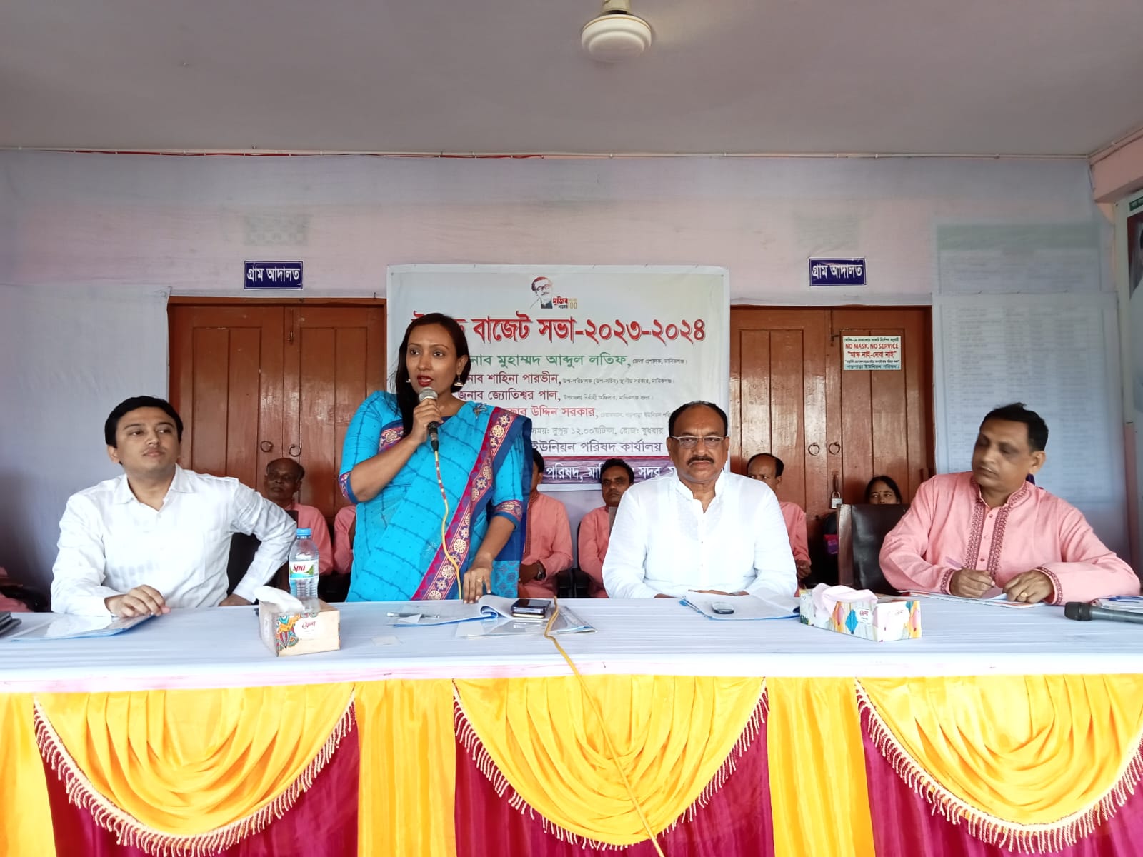 গড়পাড়া ইউনিয়ন পরিষদে উপ পরিচালক (উপ সচিব) স্থানীয় সরকার জনাব শাহিনা পারভিন এর বক্তব্য