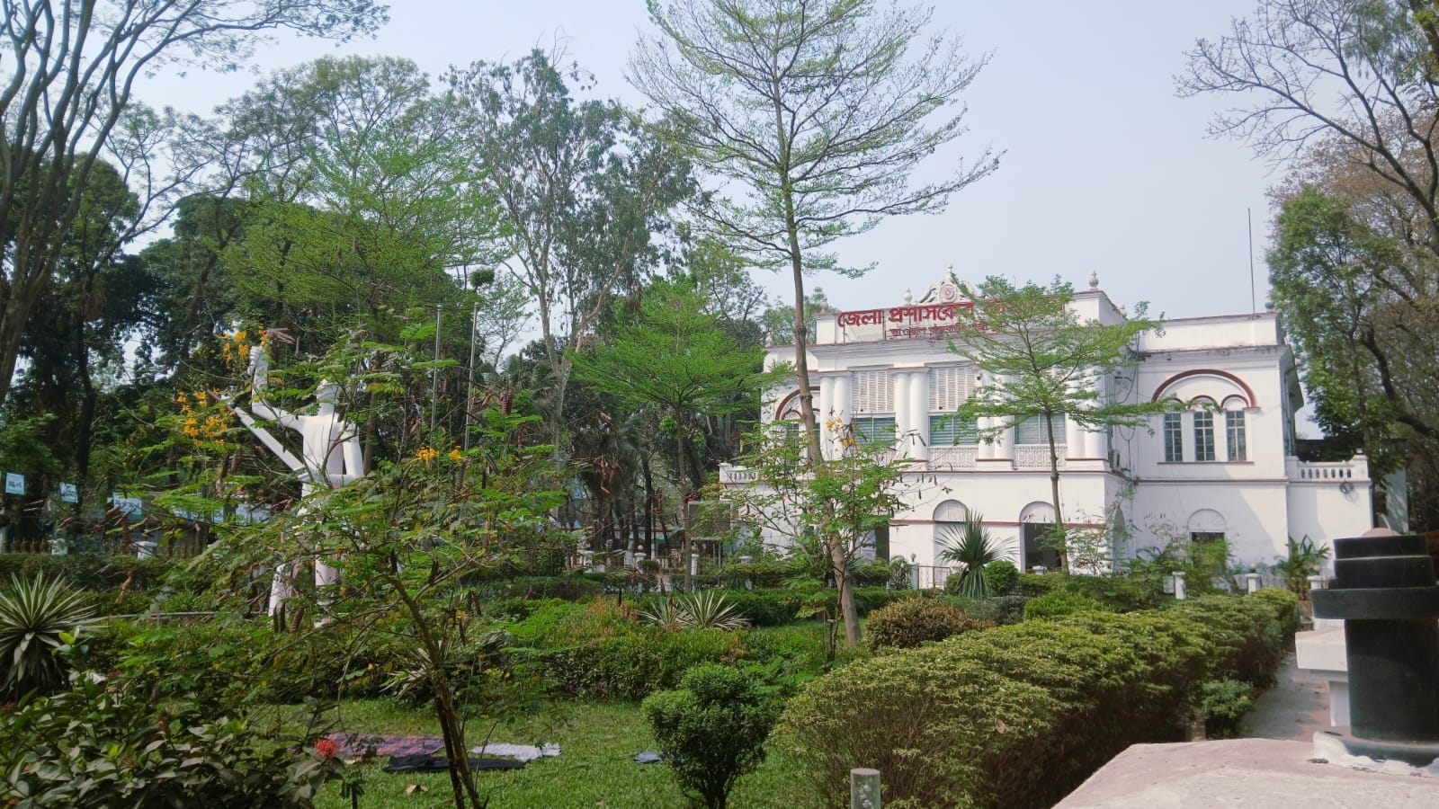 কাভার ফটো