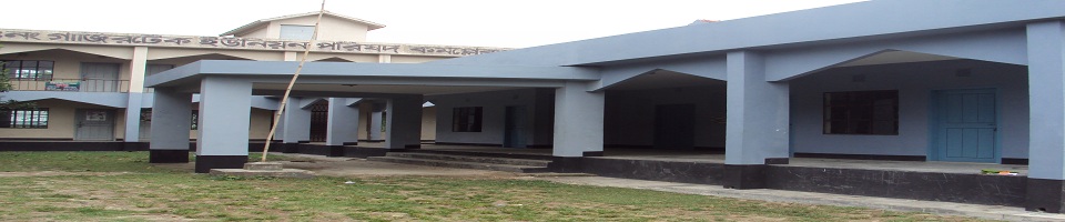 ইউনিয়ন ভবন