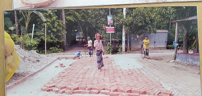 চর সর্বান্দিয়া রাস্তা