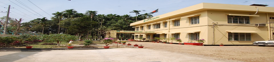 অফিস ভবন