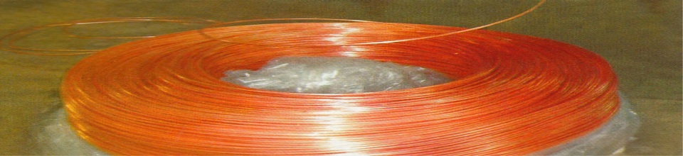 ৮ মি.মি কপার ডায়া ওয়্যারস (কাঁচামাল)