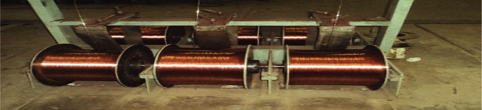 ড্রন কপার ওয়্যার