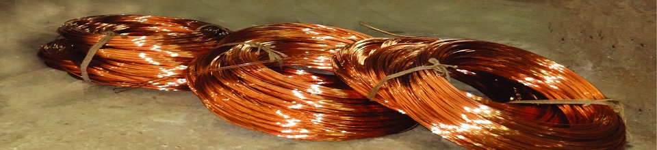 ড্রন কপার ওয়্যার