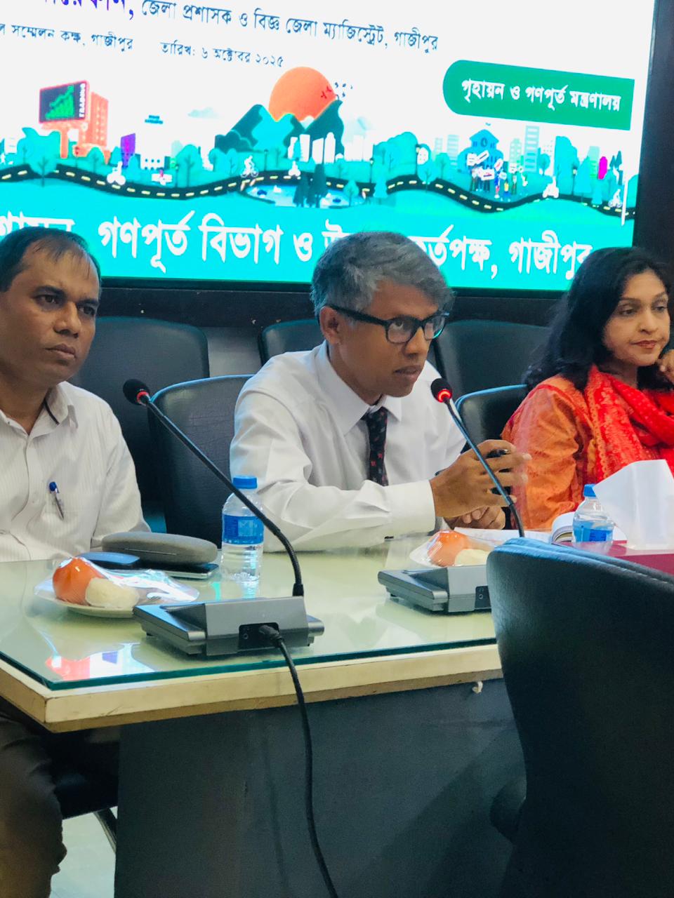 বিশ্ব বসতি দিবস-২০২৫