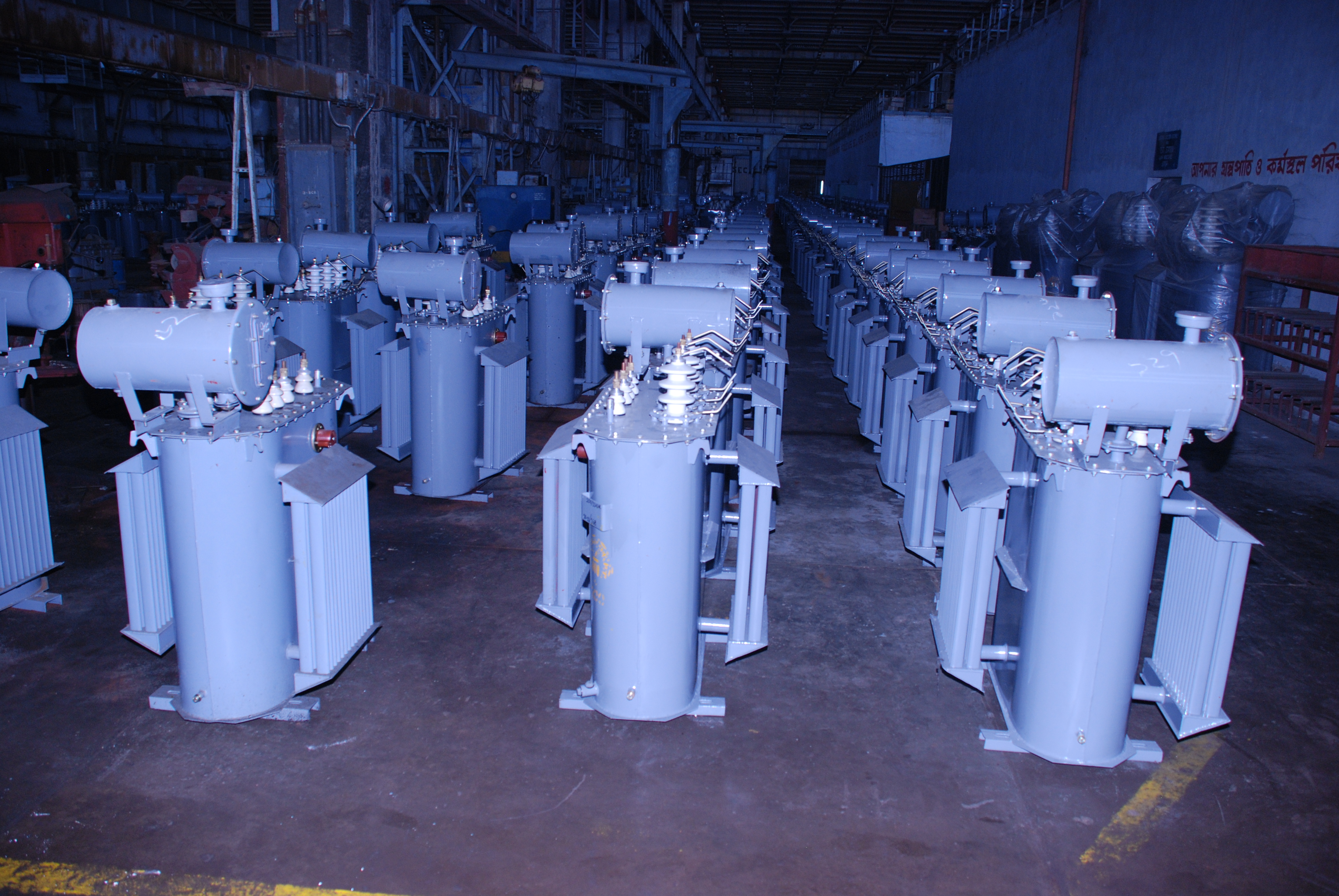 ট্রান্সফরমারস