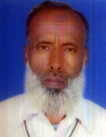 আঃ ওয়াহাব