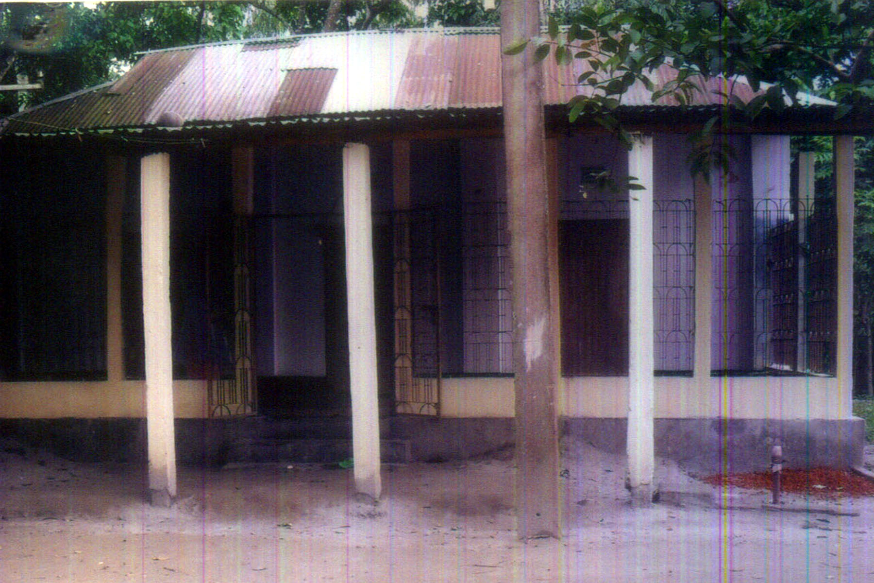 মোছাঃ অমিছা খাতুন