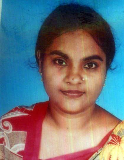 মোছাঃ শাহনাজ ভারভীন
