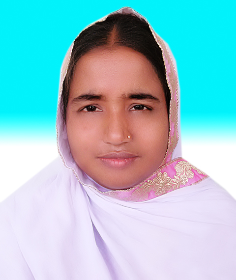 মোছাঃ বিউটি খাতুন