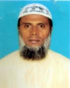 হাফেয মো: তাজুল ইসলাম