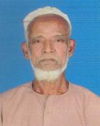 আ: বাতেন