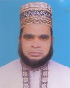 মো: জিয়াউল হক