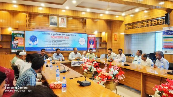 জাতীয় জন্ম ও মৃত্যু নিবন্ধন দিবস ২০২৩