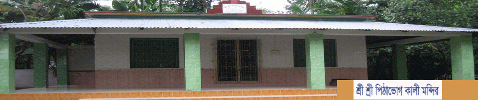 ব্যানার