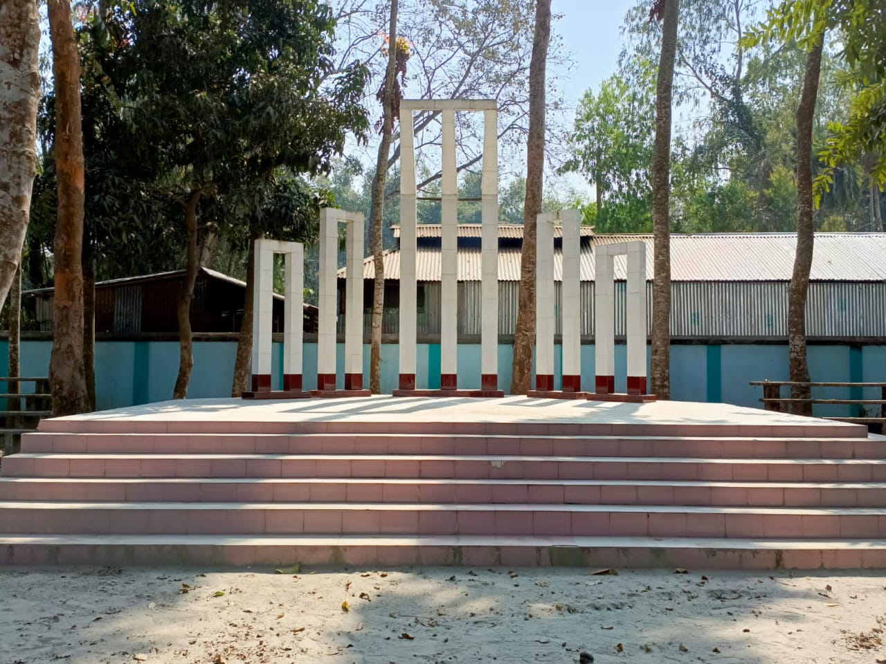 শহীদ মিনার,ঘোগাদহ