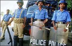 নিরাপত্তা ও শৃঙ্খলা