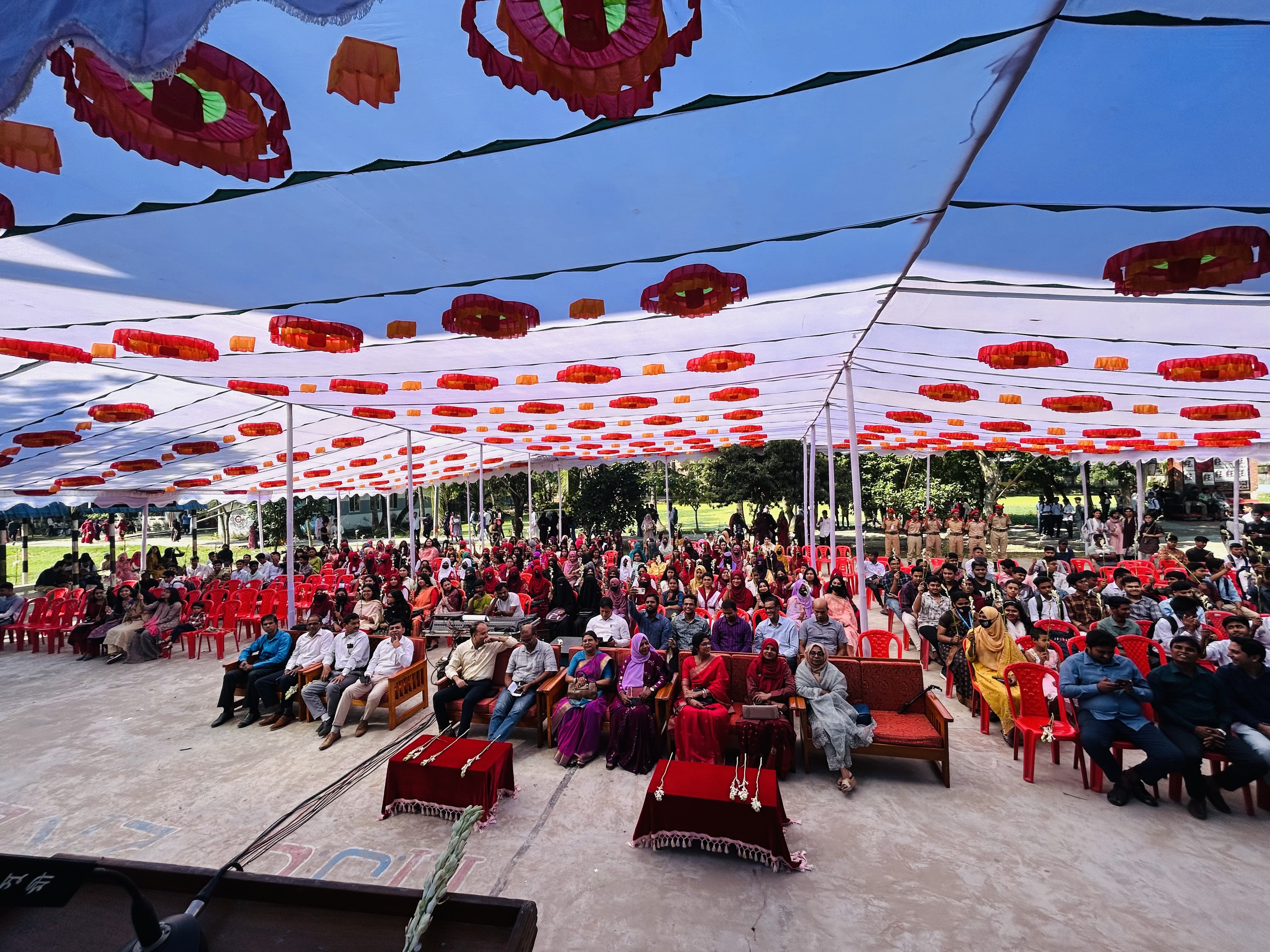 নবীন বরণ ২০২৪