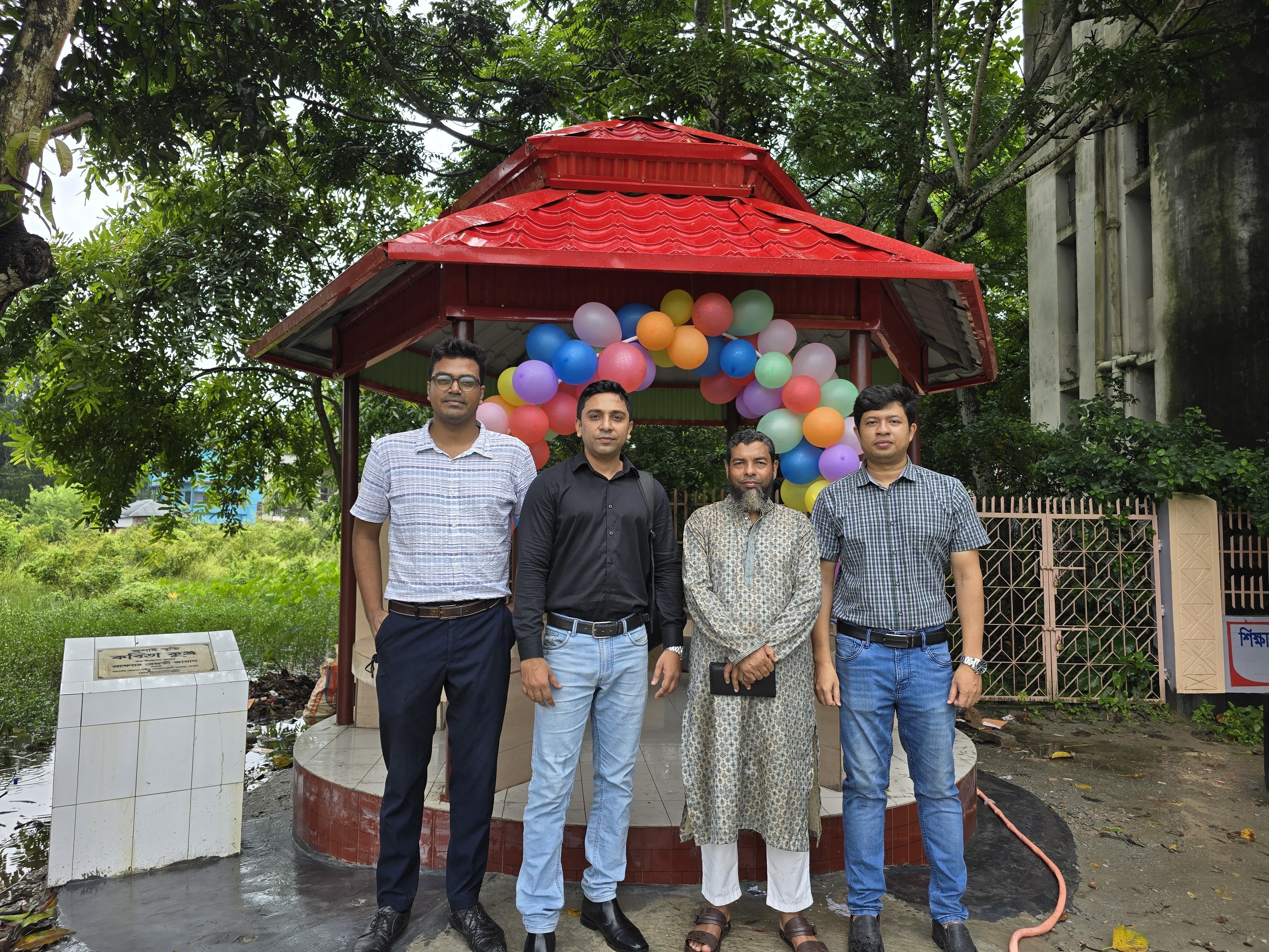জুলাই স্মৃতি 'কবিতা কুঞ্জ' এর শুভ উদ্বোধন