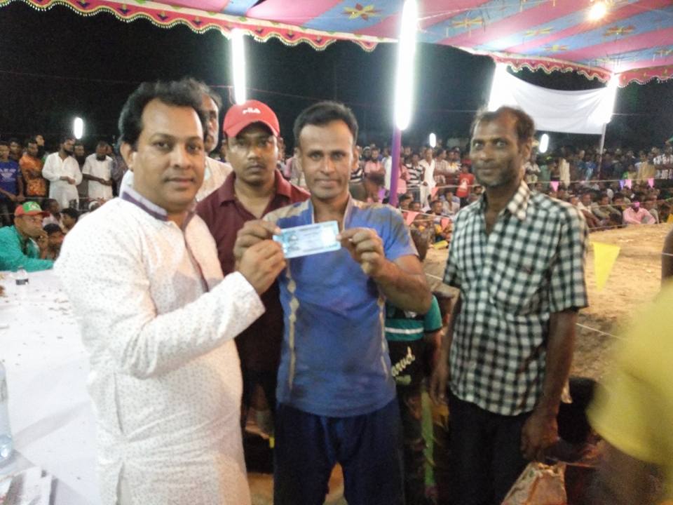 সল্প উন্নত দেশ হতে উন্নয়শীল দেশে উত্তরণের যোগ্যতা অর্জনের ঐতিহাসিক সাফল্য উদ্যাপন উপলক্ষে ১৩ নং গুটুদিয়া ইউনিয়ন পরিষদ অয়োজিত হাডুডু ও বাউল গানের আয়োজন করা হয়।