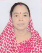 রিনা তেলী