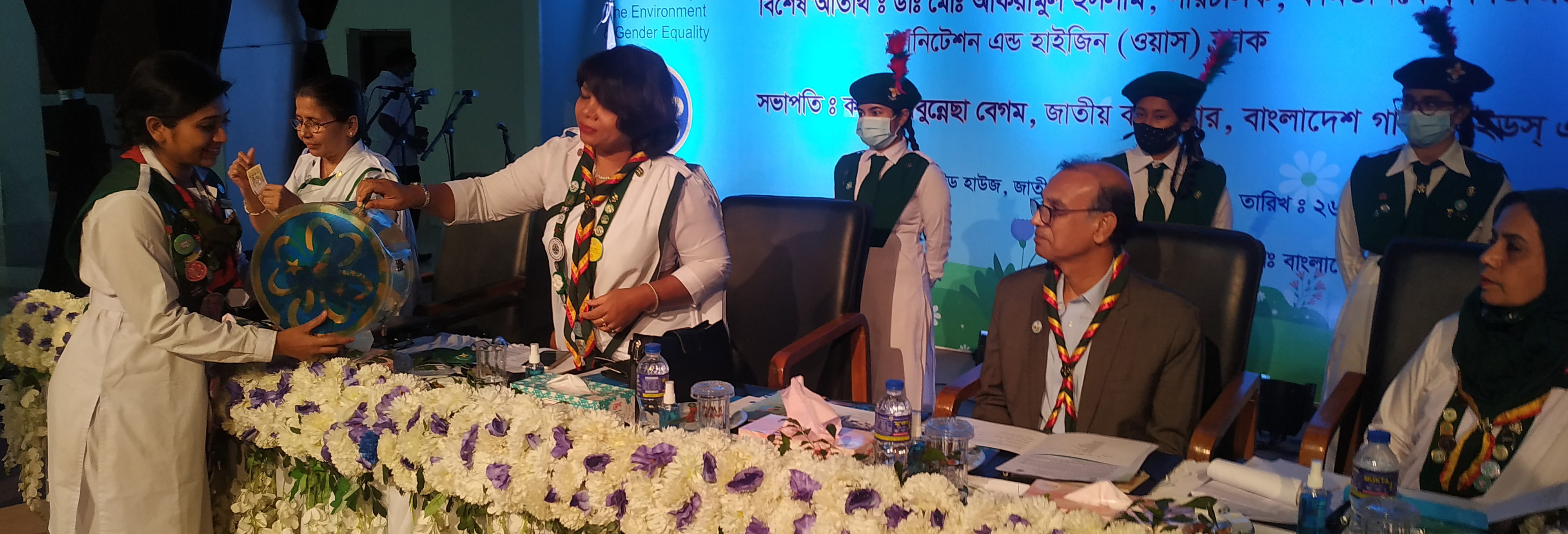 বিশ্ব চিন্তা দিবস ২০২২