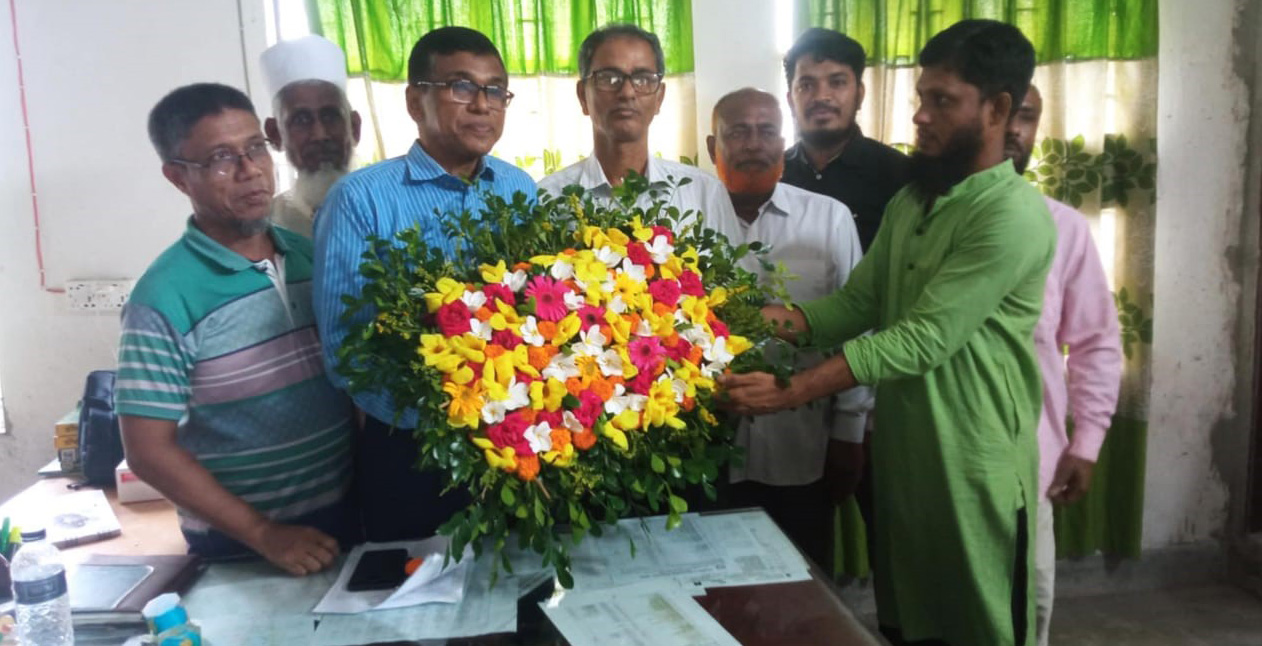 ছবি