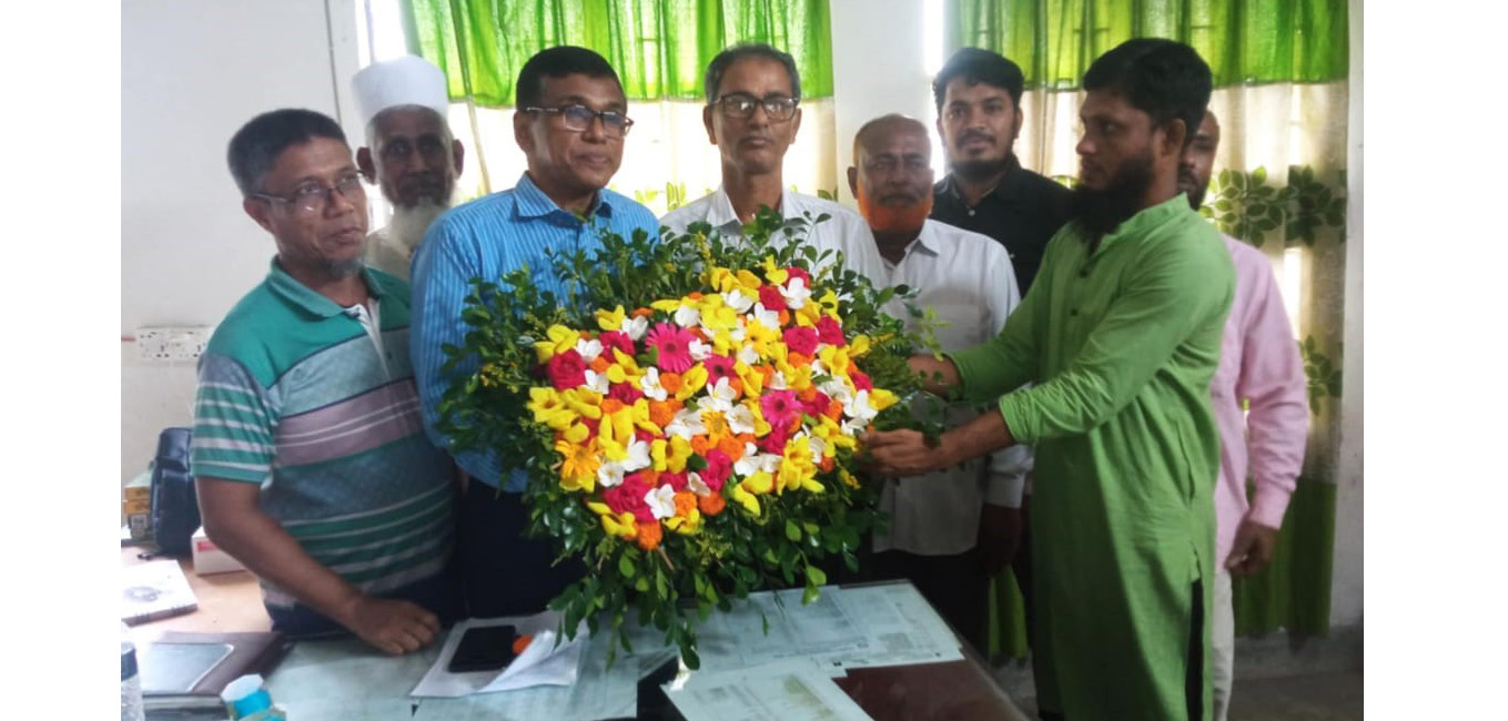ছবি