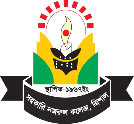 সেবা সহজিকরণ