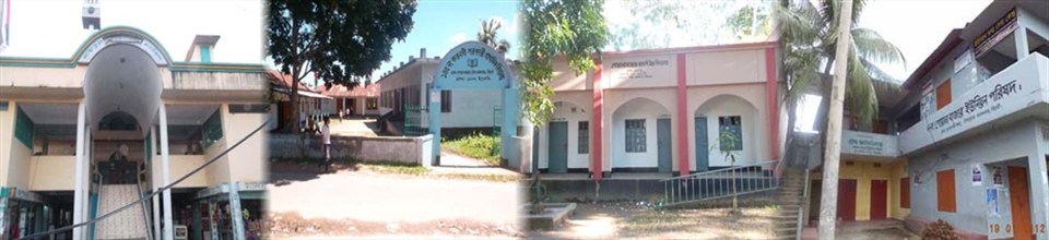 ৫ নং গোয়ালা বাজার ইউনিয়ন পরিষদ