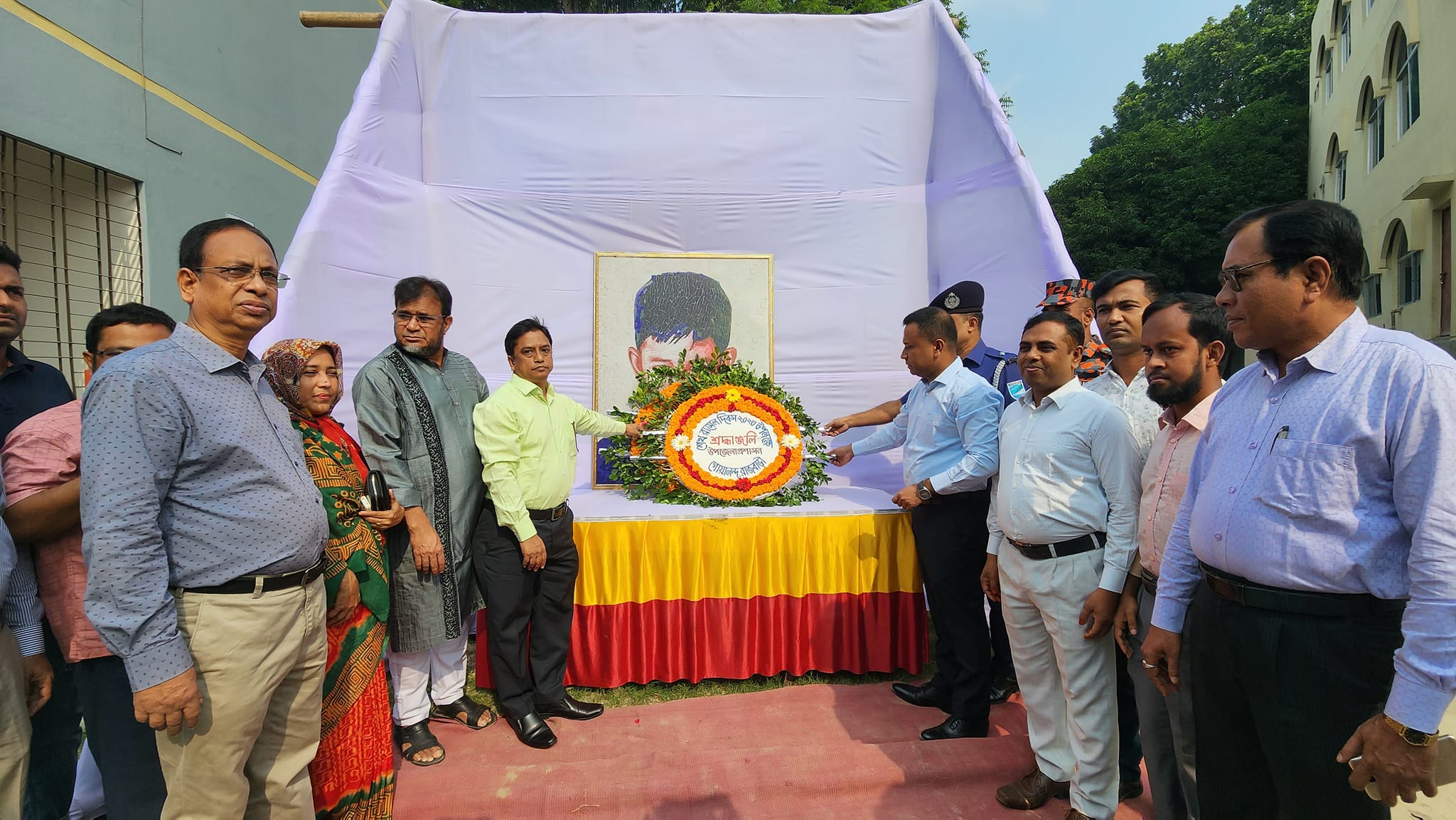 শেখ রাসেল দিবস ২০২৩ উদযাপন উপলক্ষে শেখ রাসেল এঁর প্রতিকৃতিতে শ্রদ্ধার্ঘ্য নিবেদন, বর্ণাঢ্য র‍্যালি, আলোচনা সভা, সাংস্কৃতিক অনুষ্ঠান এবং বিভিন্ন প্রতিযোগিতায় বিজয়ীদের মাঝে পুরস্কার বিতরণ।