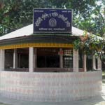 নিরাপত্তাও শৃঙ্খলা